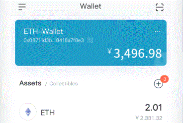  XTZ 12 已支持公链 imToken下载200K+ 已收录代币 资产安全